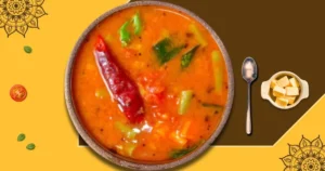 Sambar Recipe | How to Make Very Easy & Delicious सांबर!