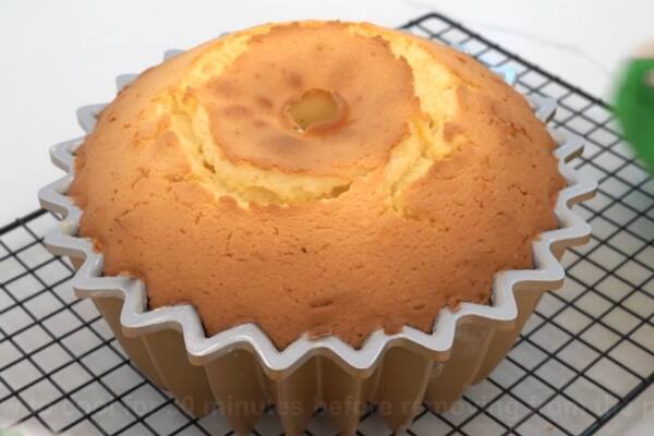 Bundt Cake Recipe