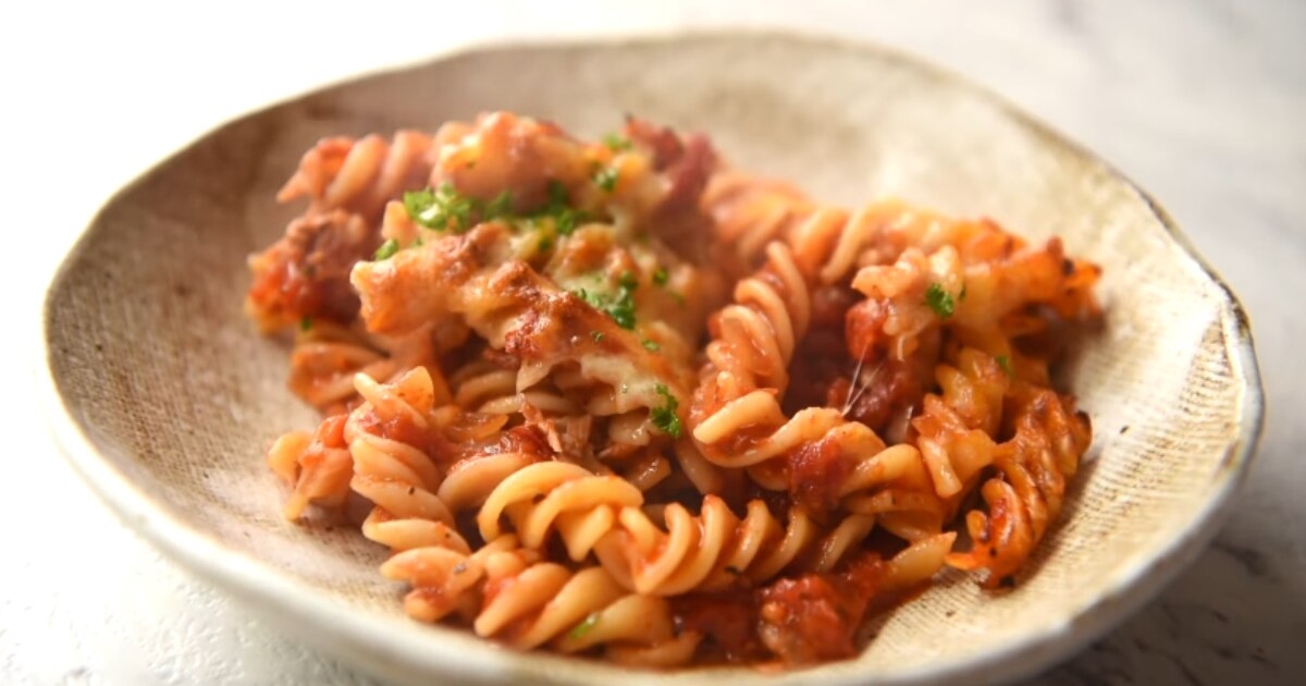 Tuna Pasta Bake Recipe