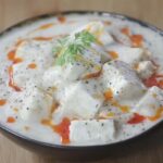 Malai Paneer Recipe