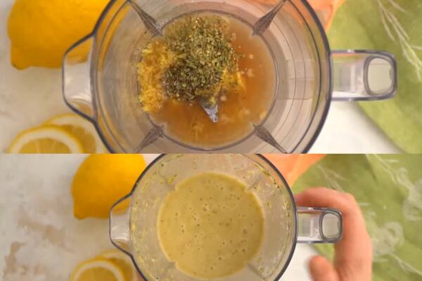 Greek Salad Dressing