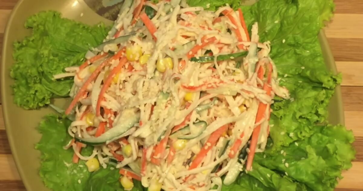 Kani Salad Recipe