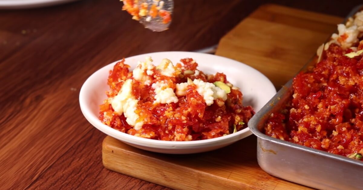Gajar Ka Halwa Recipe